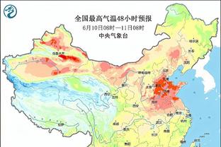 曼城欧冠1/8决赛潜在对手：巴黎、国米、那不勒斯在列